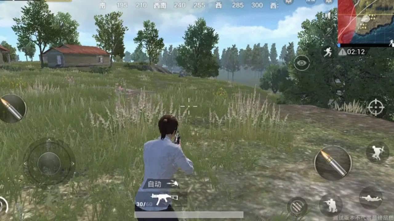 pubg screenshot